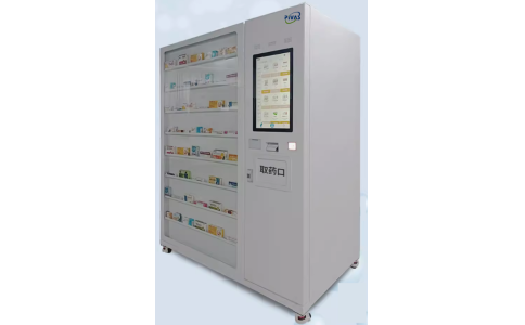智能自助取藥機(jī)（盒裝藥品）